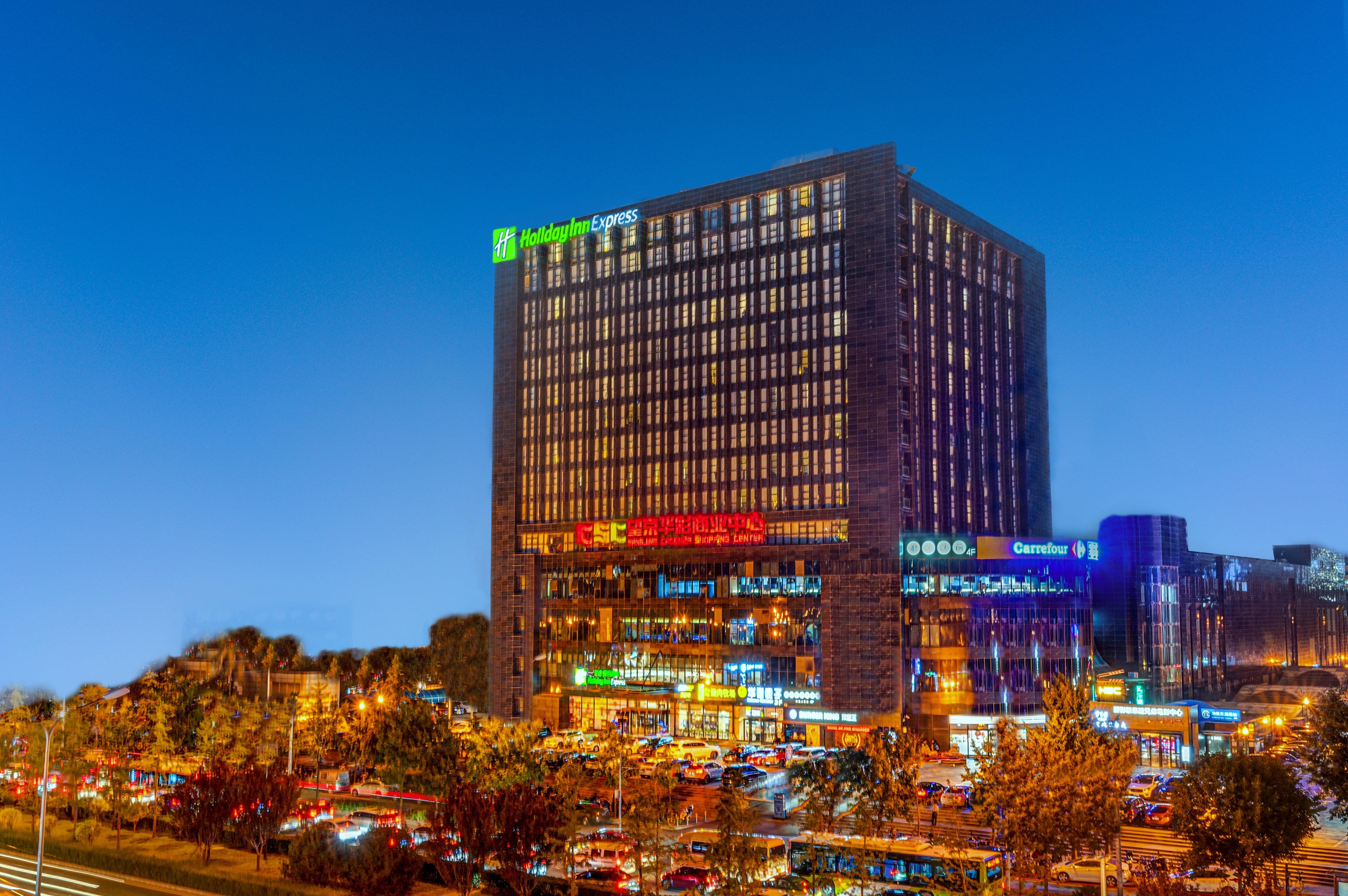 Holiday Inn Express Beijing Huacai By Ihg Exterior foto