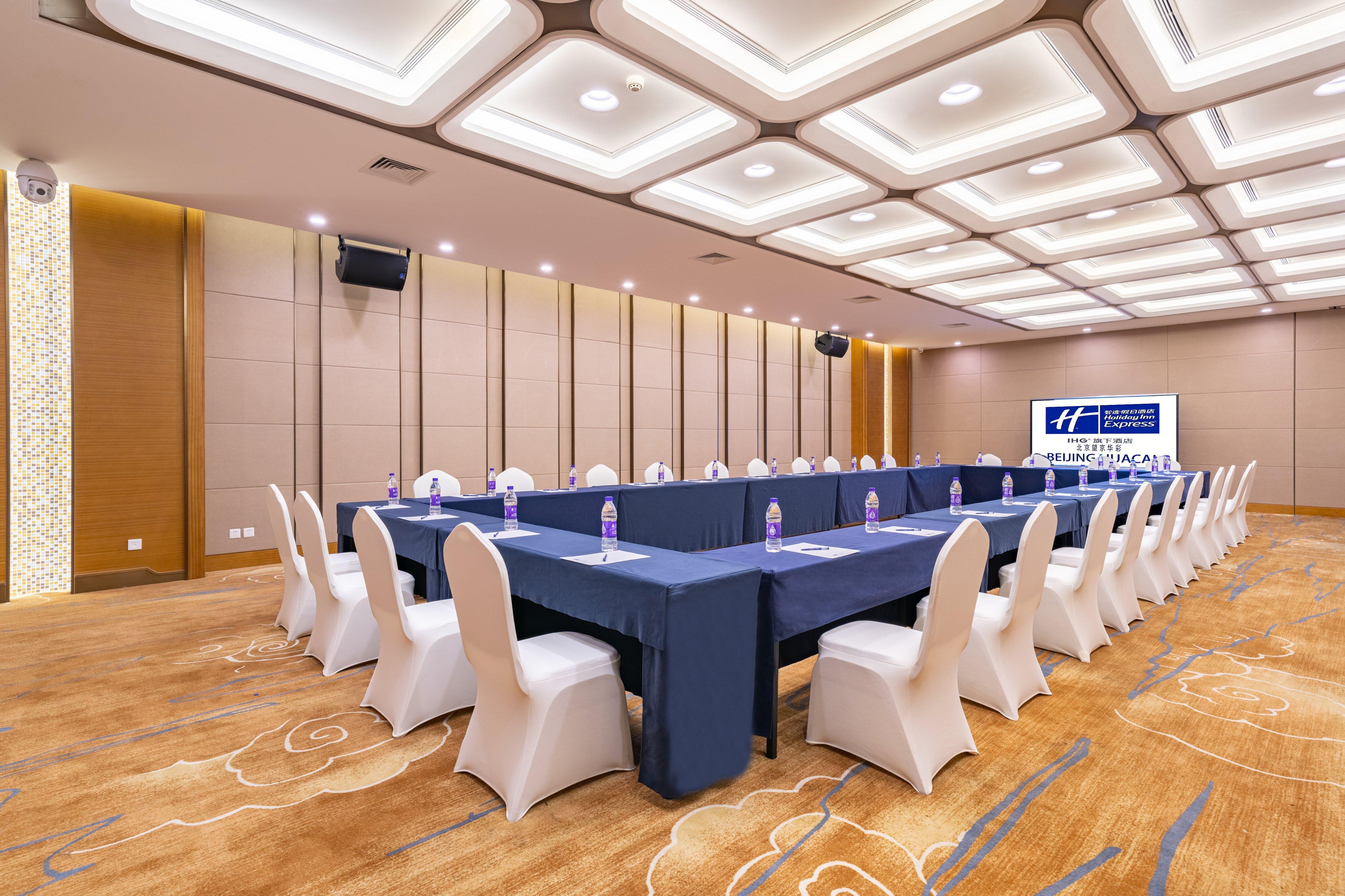 Holiday Inn Express Beijing Huacai By Ihg Exterior foto