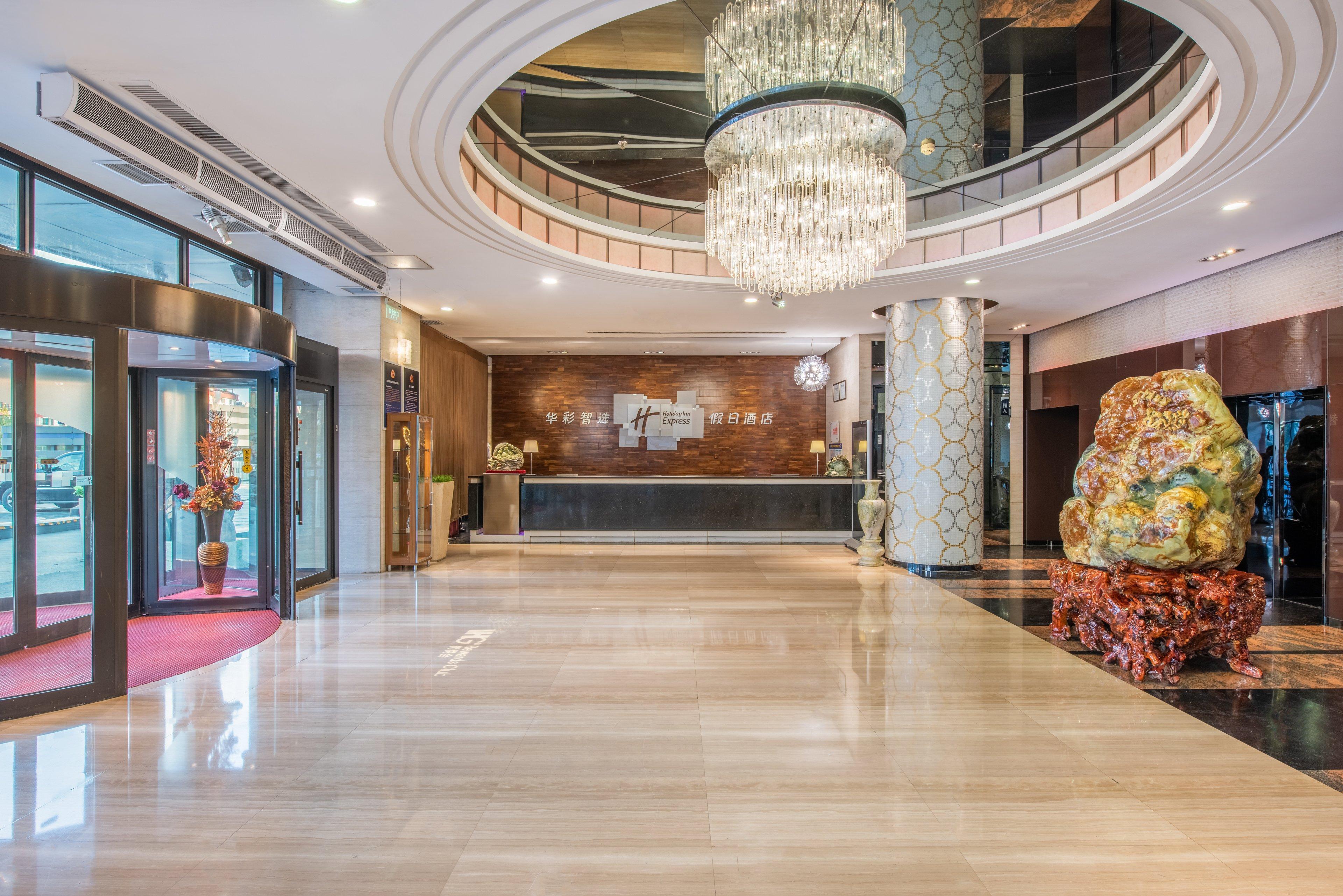 Holiday Inn Express Beijing Huacai By Ihg Exterior foto