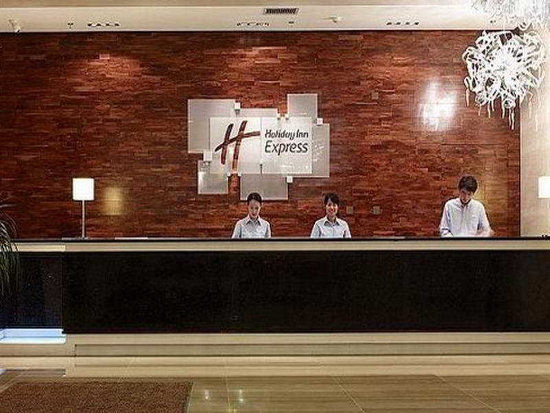 Holiday Inn Express Beijing Huacai By Ihg Exterior foto